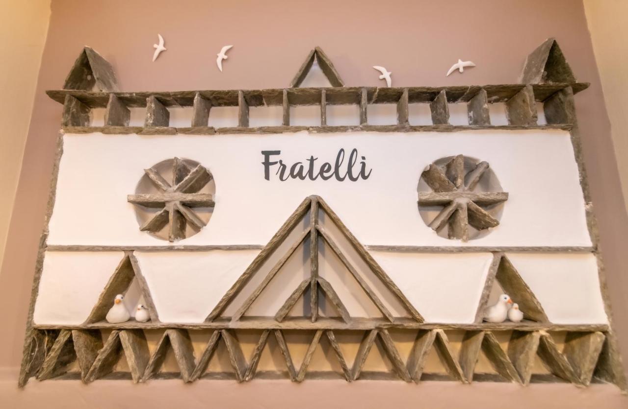 Fratelli Family Rooms Tínos Eksteriør bilde